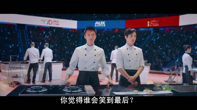 决战食神高天赐小时候,决战食神高天赐落寞