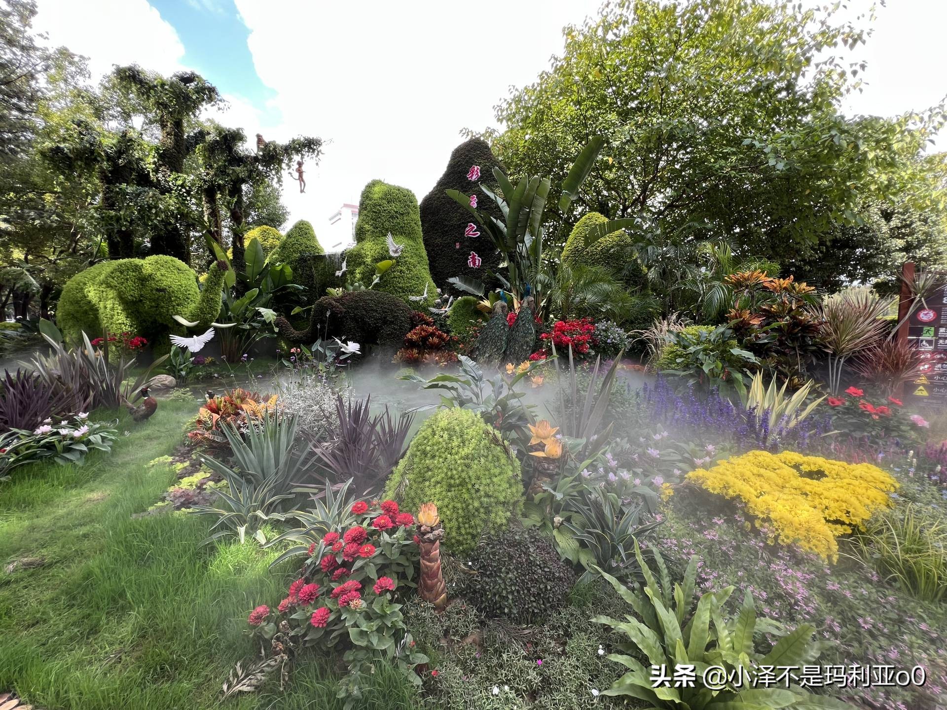 远峰蓝iphone13pro真的假的,iphone13pro远峰蓝边框会刮花吗