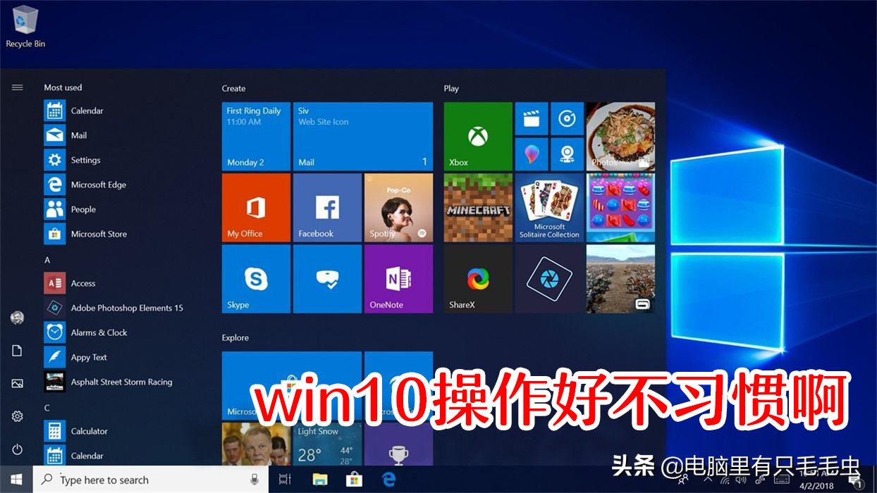 win7升级win10后怎么永久激活,windows7免费一键永久激活win10