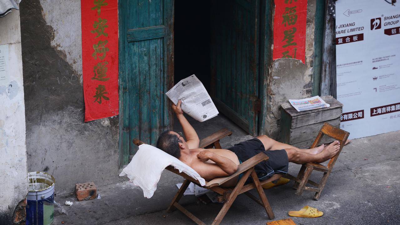 农村黑灰产,深度揭秘黑产