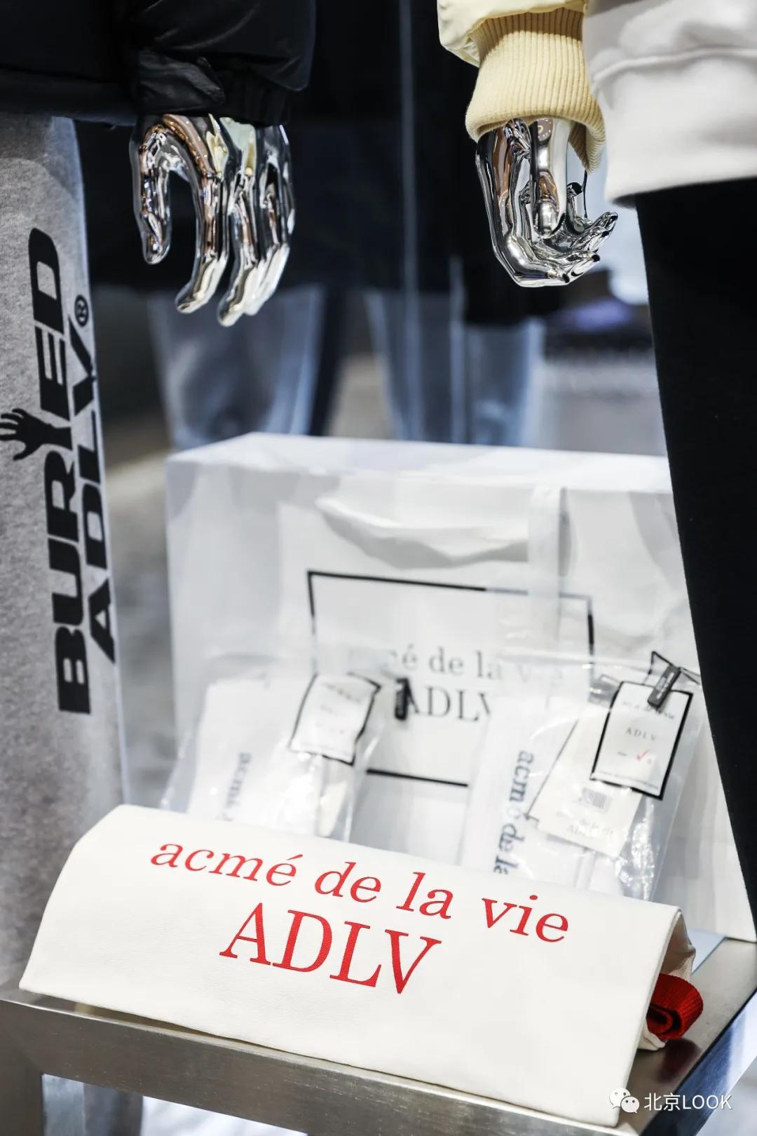 30+大牌新店·已加入“天街星系”|北京LOOK