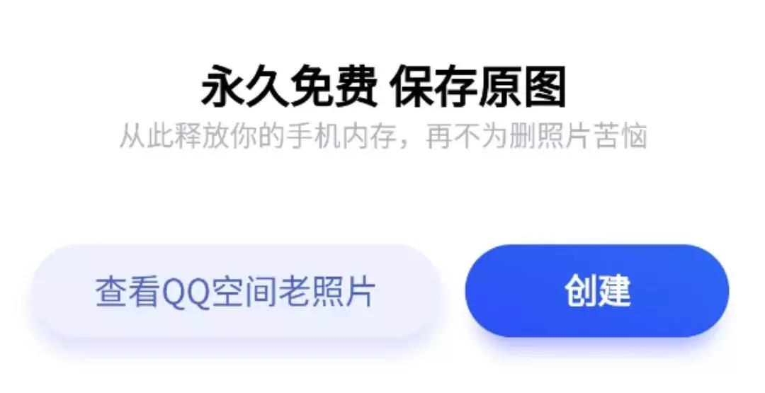 你不知道的微信冷知识,你不知道的微信好友