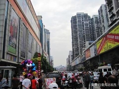 「中国当代短篇小说选读」有条小巷叫火巷