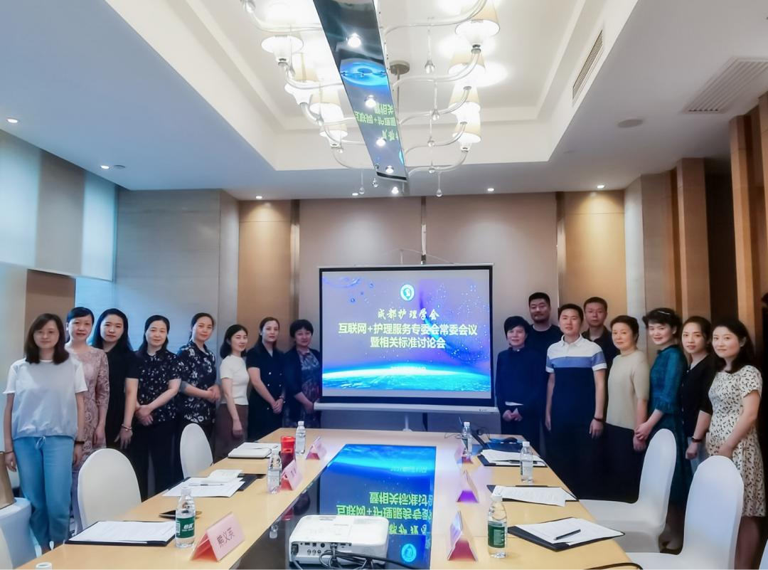 互联网护理服务风险防范隐私保护,互联网+护理服务注意事项