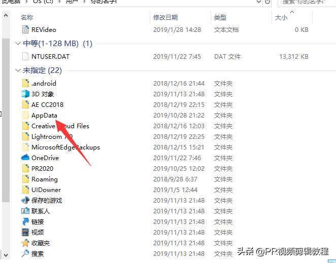 pr多行文字打字机效果插件,pr打字机模版制作