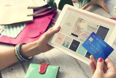 信用卡立马还款再刷出来可以吗,信用卡还款后刷出来有什么后果