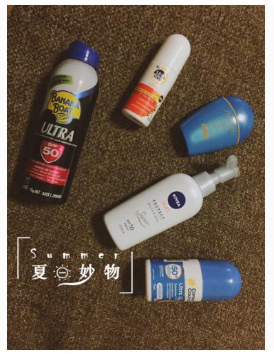 混合型偏油长痘皮肤防晒推荐,无限回购的防晒推荐