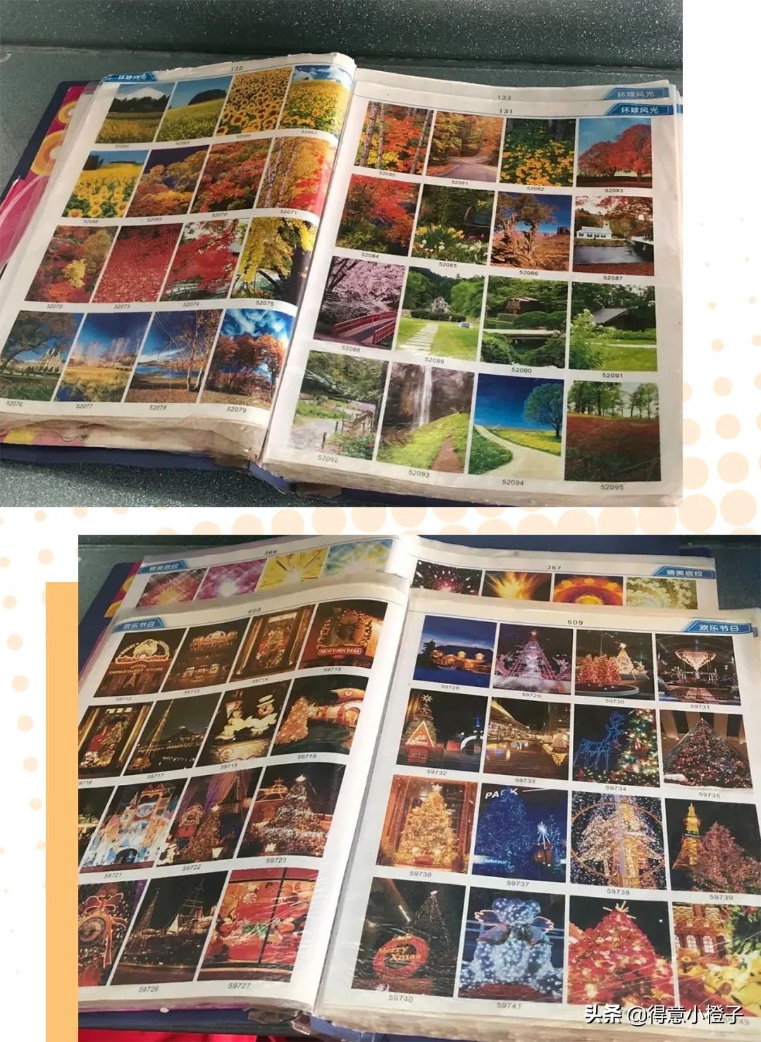 武汉大头贴店铺,武汉的大头贴店