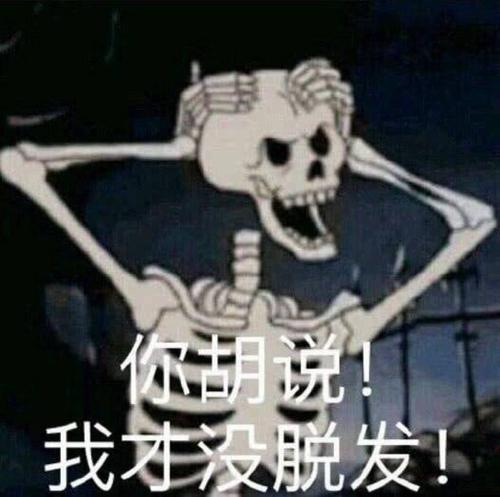 微信步数是怎么计算出来的,微信运动步数是怎么计算的