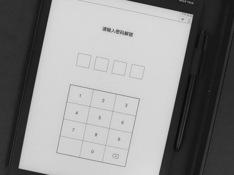 科大讯飞办公本x2和lamy的区别,讯飞智能办公本x2直播