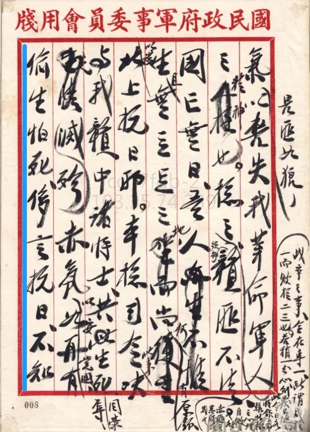 特朗普和政治家的区别,特朗普和谁一个政党