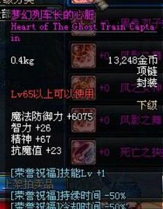 dnf大版本更新回顾,2019dnf周年庆版本内容大汇总