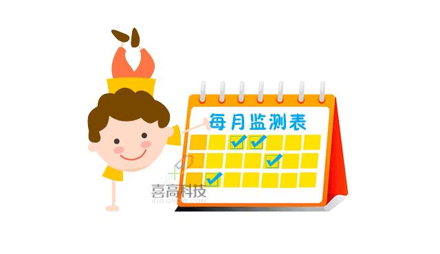 聚会拼娃比身高？来来来，这个神器快收好