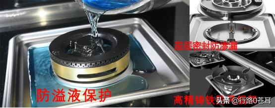 智慧厨房管家,一机多用厨房好帮手