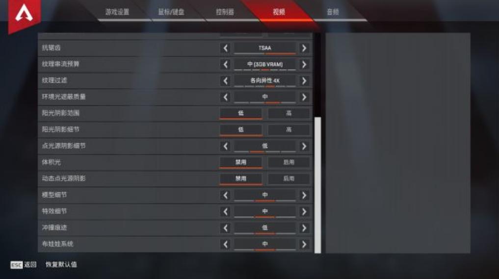 apex英雄怎样才能提高吃鸡率,apex新手入门英雄解析