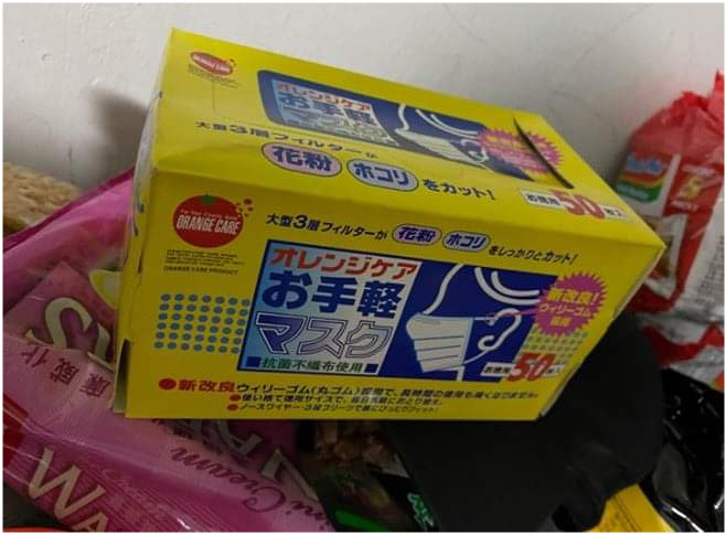 朋友圈里卖的口罩安全吗,市面上卖的口罩到底有没有用