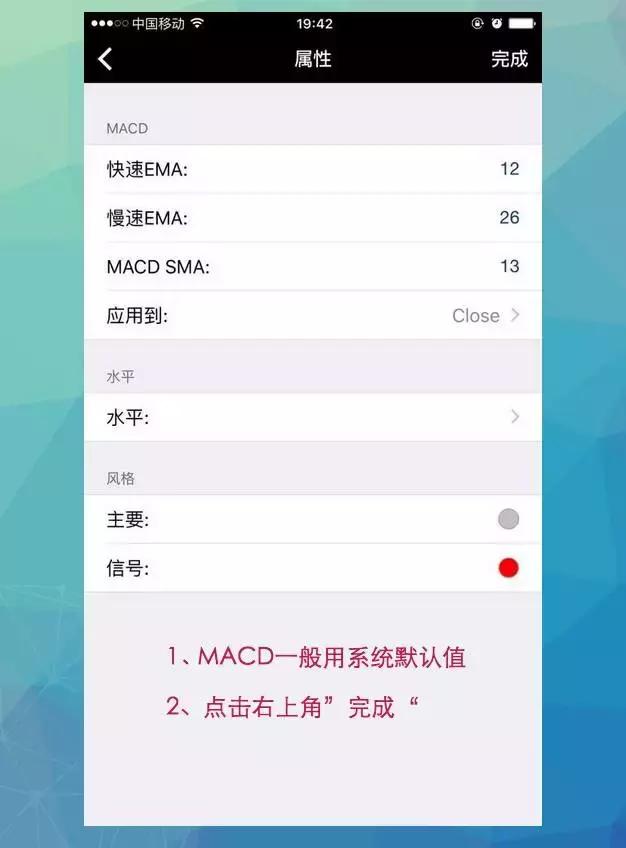 外汇入门mt4使用教程android版,手机mt4外汇新手入门基本操作