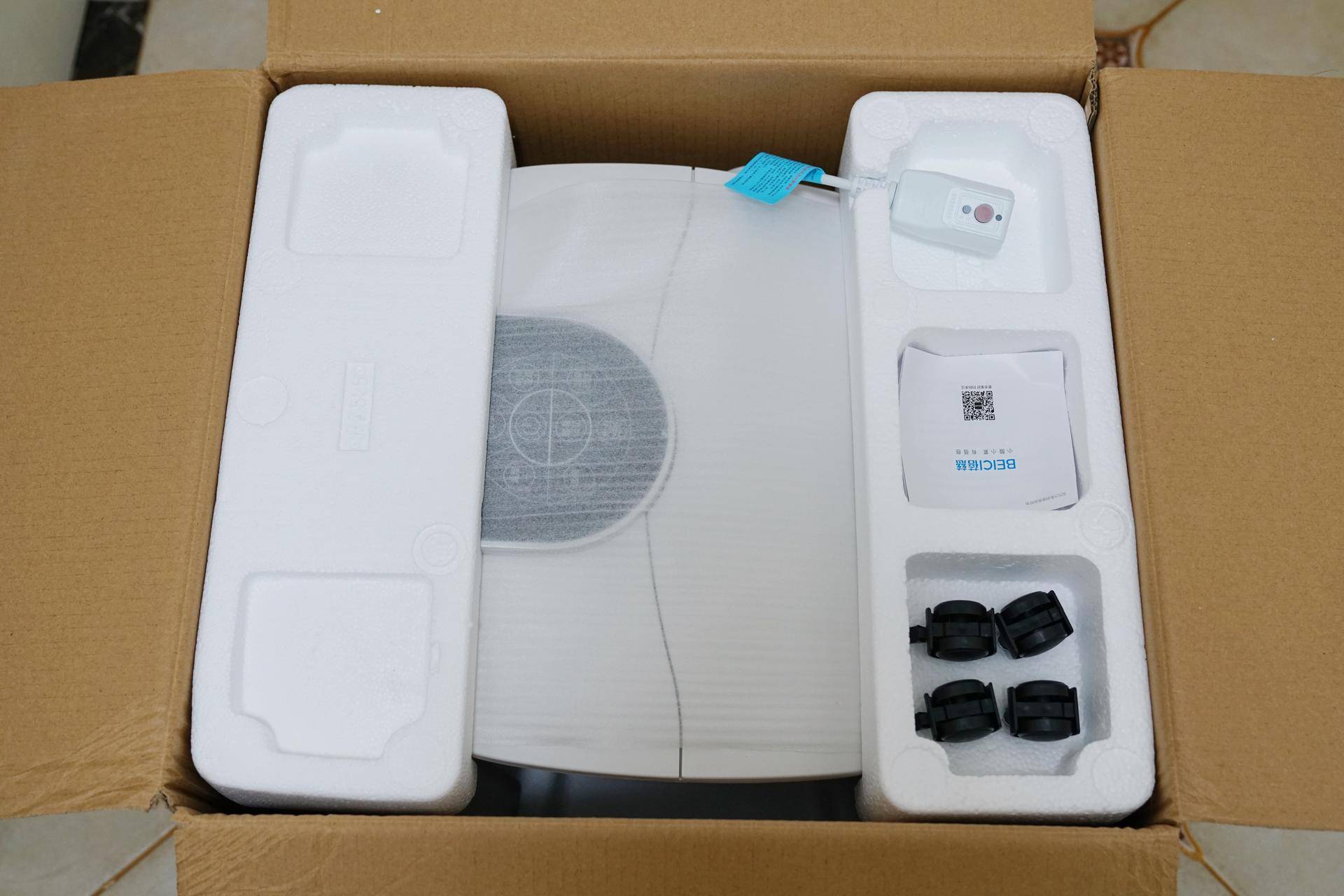 蓓慈泡脚桶怎么洗,蓓慈泡脚桶怎么按摩