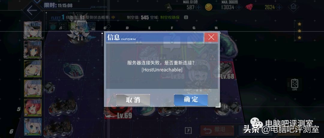 300元捡垃圾路由器,捡垃圾千兆路由器