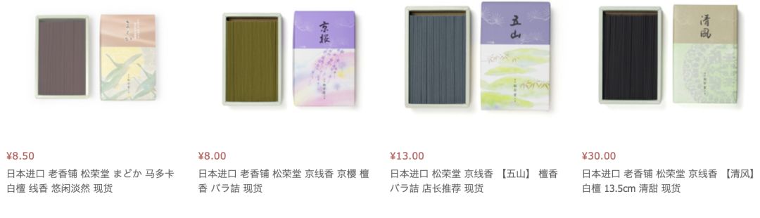 宅家还不逛淘宝？低价格、高格调好物，链接直给，买就完了