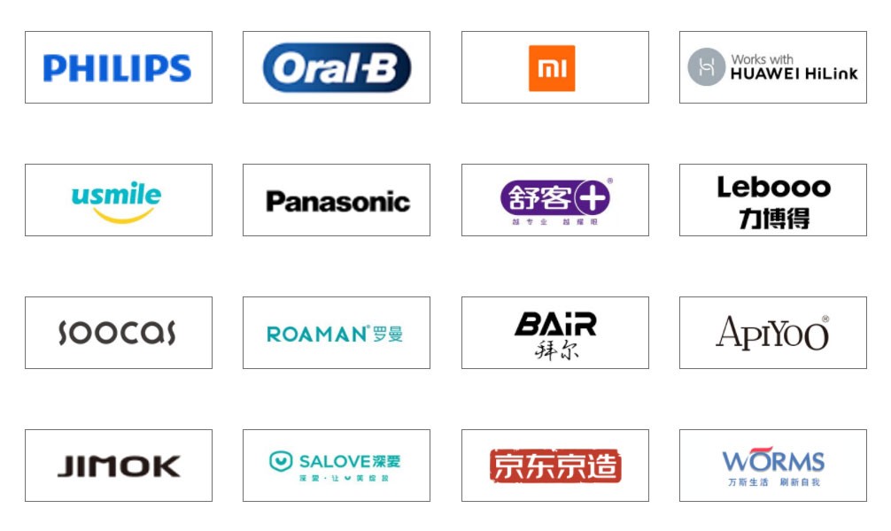 飞利浦电动牙刷拆解教程99系列,电动牙刷拆卸测评