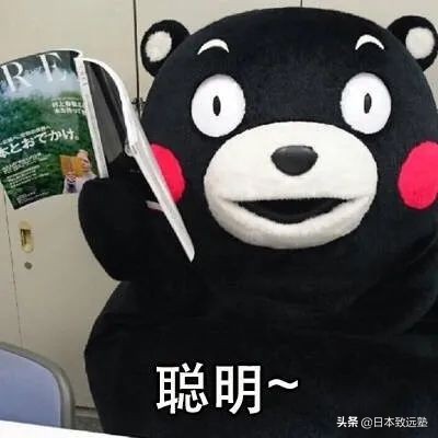 疫情日本留学生入境,日本四月留学生入境最新消息