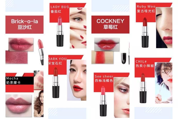京东羊毛口红推荐什么色号,各品牌口红经典色号套装直播间