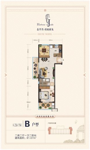 梅州附近的海滩有哪些,梅州周围比较近的海滩