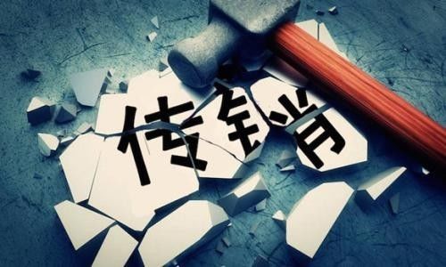 史上兼职*局骗**，北漂族不容易，大家一定看好了，友情提示