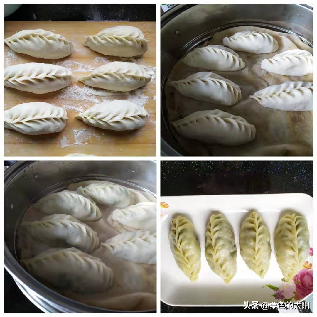 茴香鸡蛋香菇粉条大蒸饺,茴香苗猪肉蒸饺