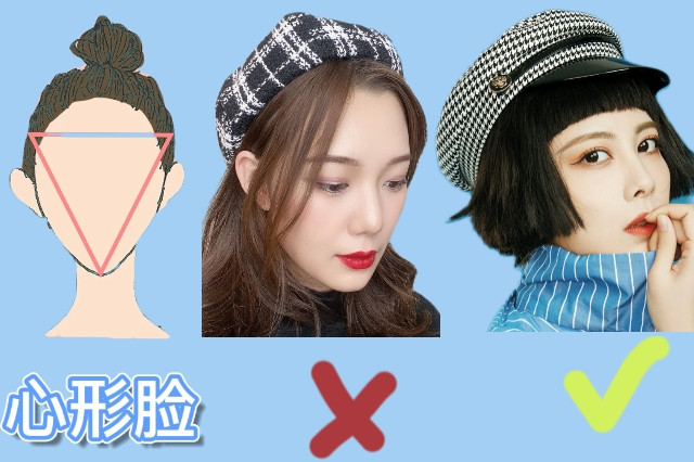 不同风格的帽子搭配技巧,如何选择帽子让你整个冬天更美