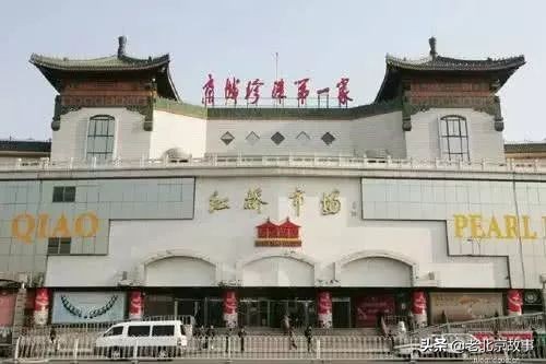 北京金鱼池一号院,北京金鱼池中街附近