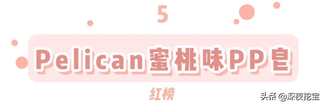 这些牌子护肤品别用小心烂脸,警惕这几款护肤品被列入黑名单