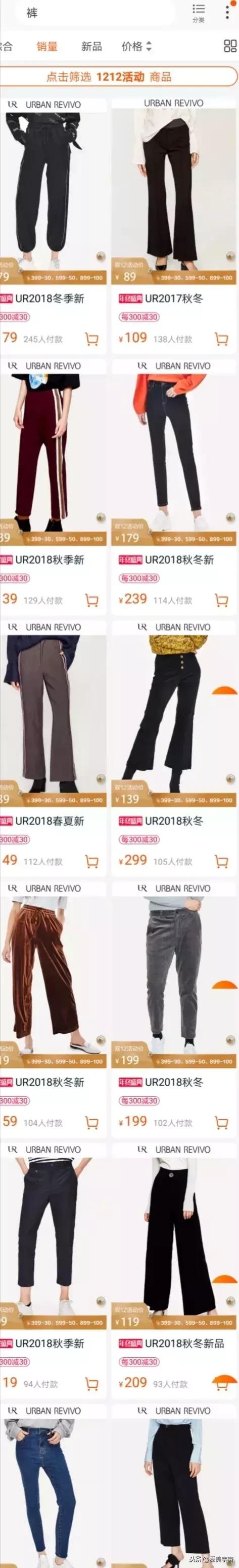 年终最后一次大促什么值得购买,年中大促怎么买划算看这里就对了