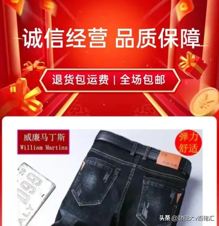 不止数字：过去24小时特别解读（2021.09.16）