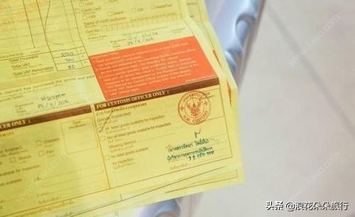 浪花朵朵旅行手把手教学泰国退税——泰国退税指南