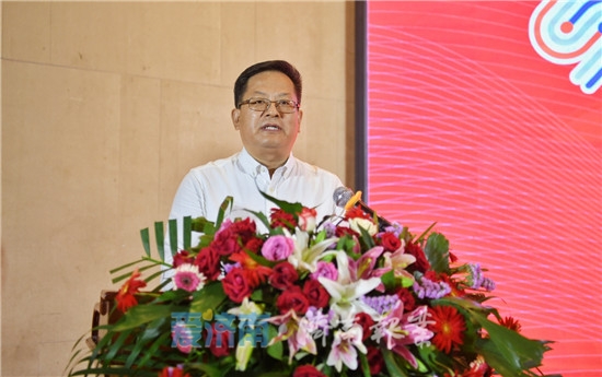 长清区大学城教育科学发展研究院,长清大学城教育科学发展研究院