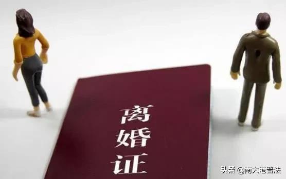 离婚协议中六种无效的约定是哪些,离婚协议书怎么拟定才有法律效力