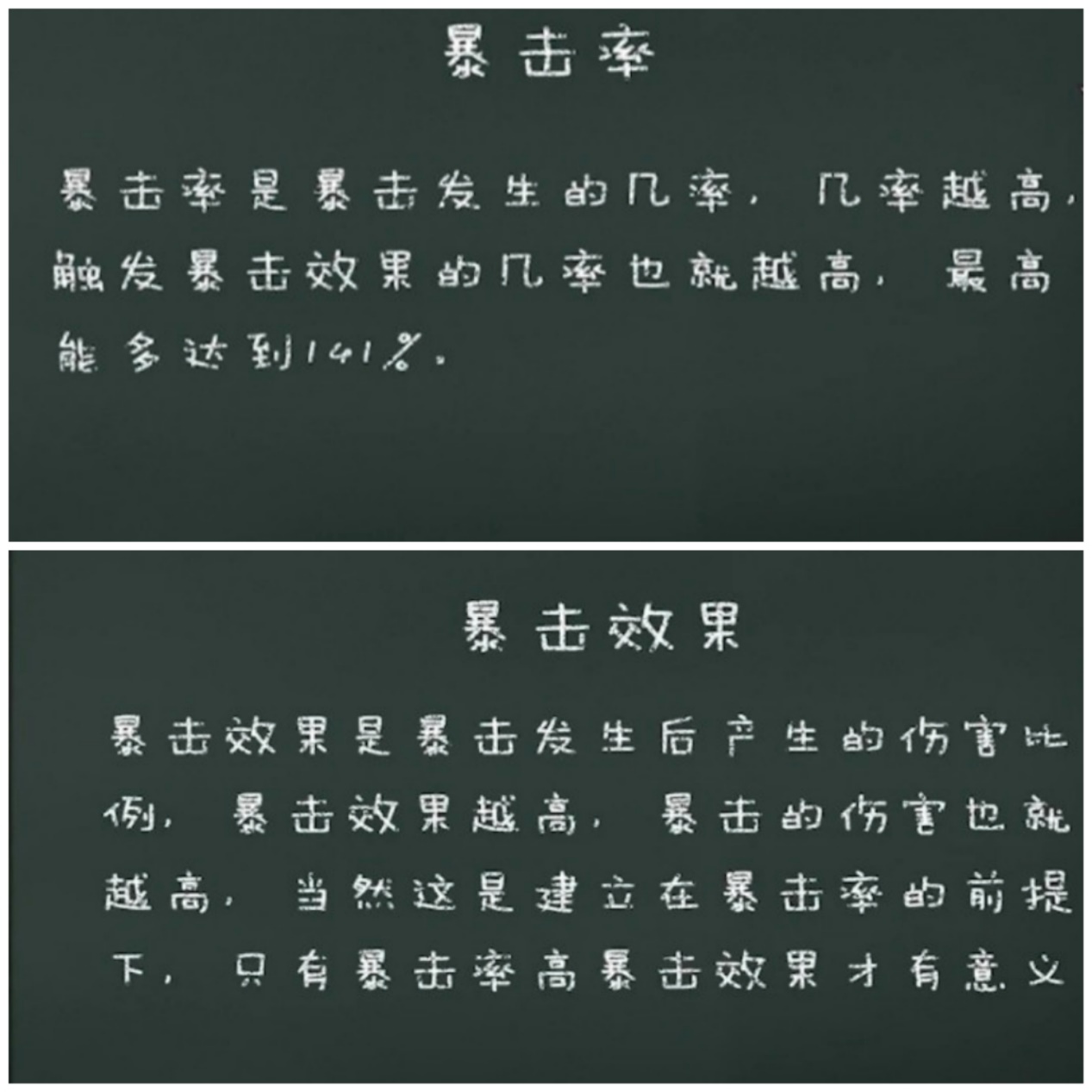 王者荣耀：想要玩好黄忠，辅助很重要，出装一点也不能马虎