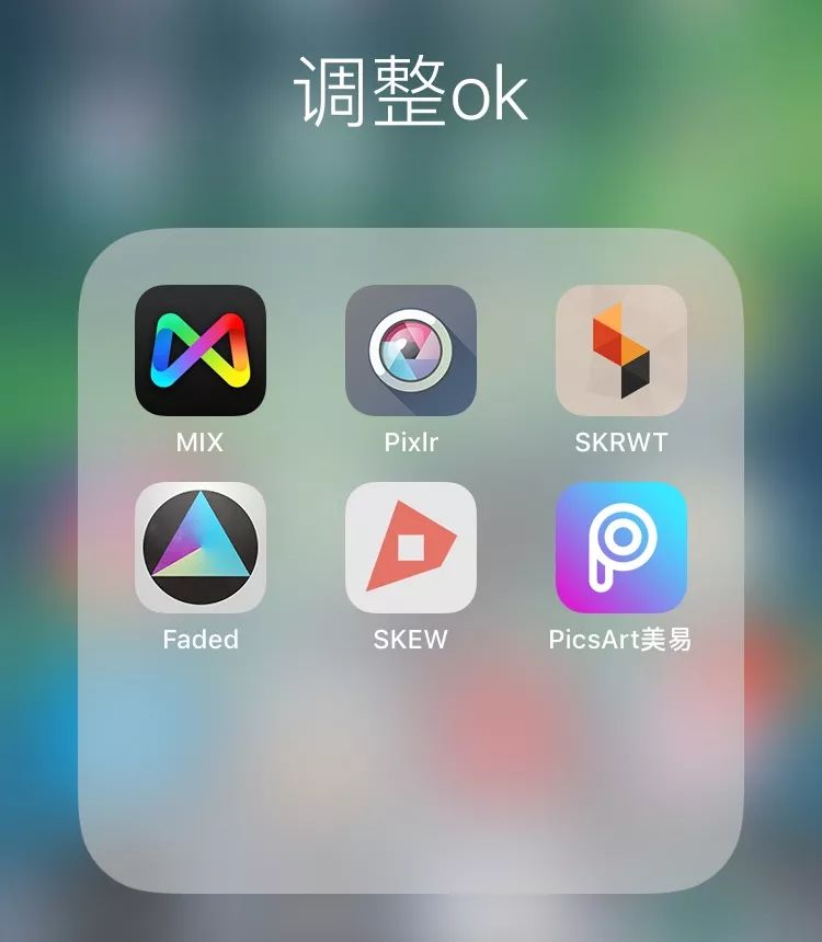 手机摄影小技巧和修图app,snapseed手机修图app