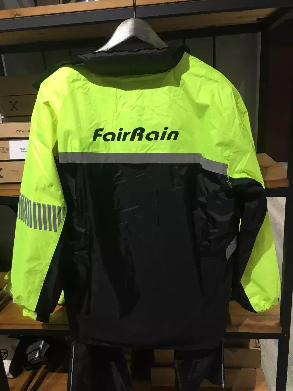 飞悦防雨服装品牌,飞悦防雨服装专卖店