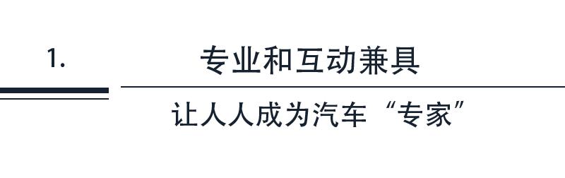 人生第一辆车雪佛兰,人生中的第一台车雪佛兰版