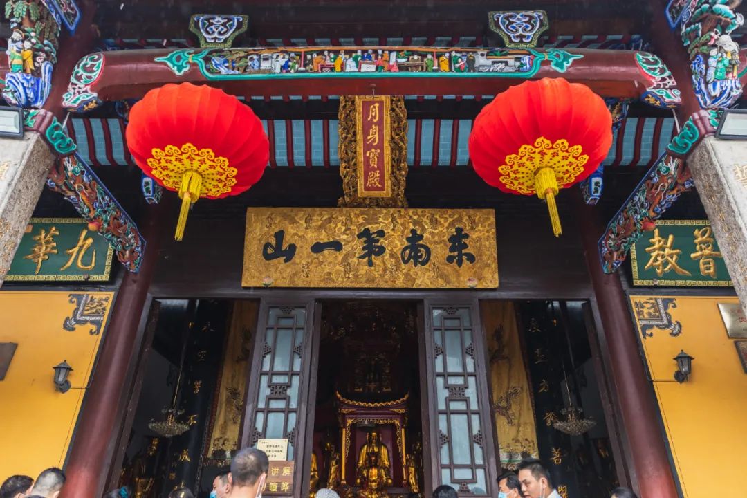 我国四大名山九华山,四大佛教名山哪个风景最美