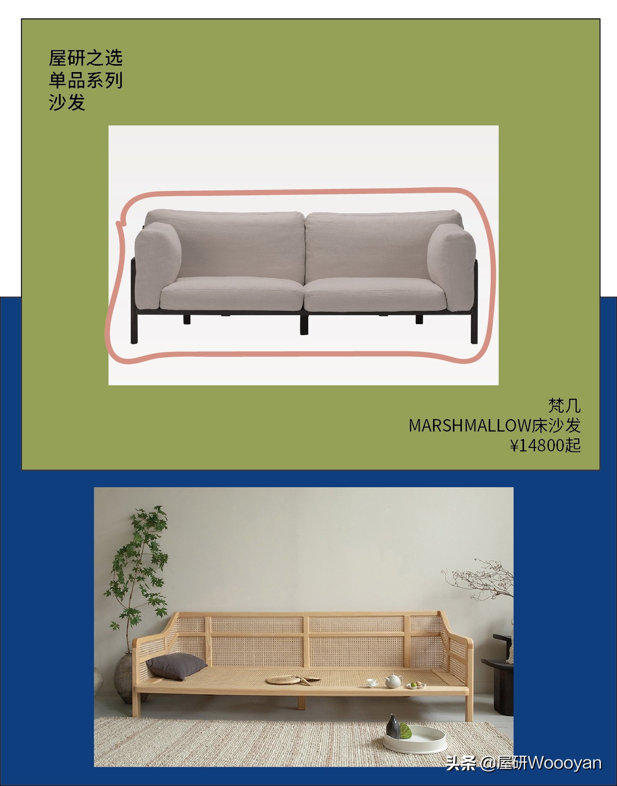 选沙发看颜色的皮子叫什么,选沙发不想踩坑记住这5点就够了