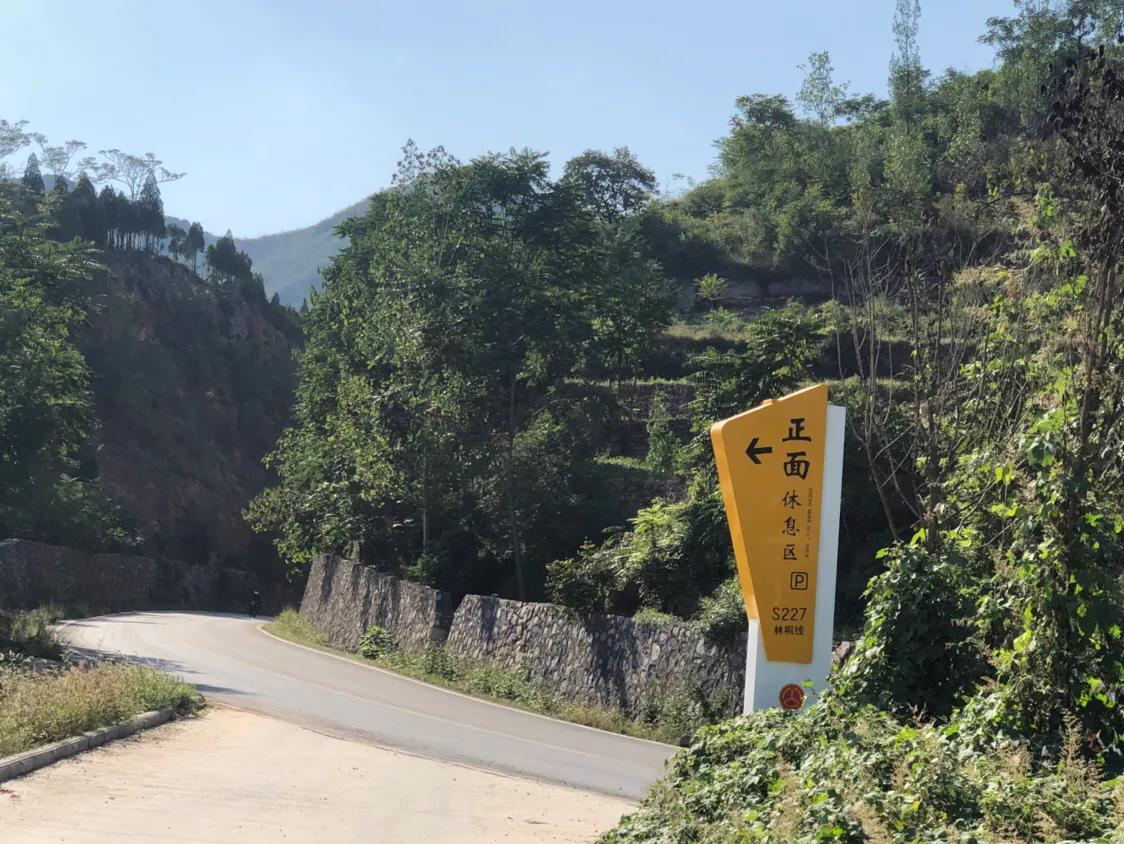 太行山龙门水库,太行山区有多少水库