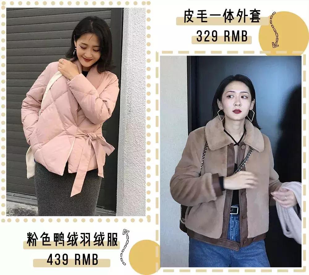 穿十年不过时的衣服,淘宝简约穿搭店铺平价推荐