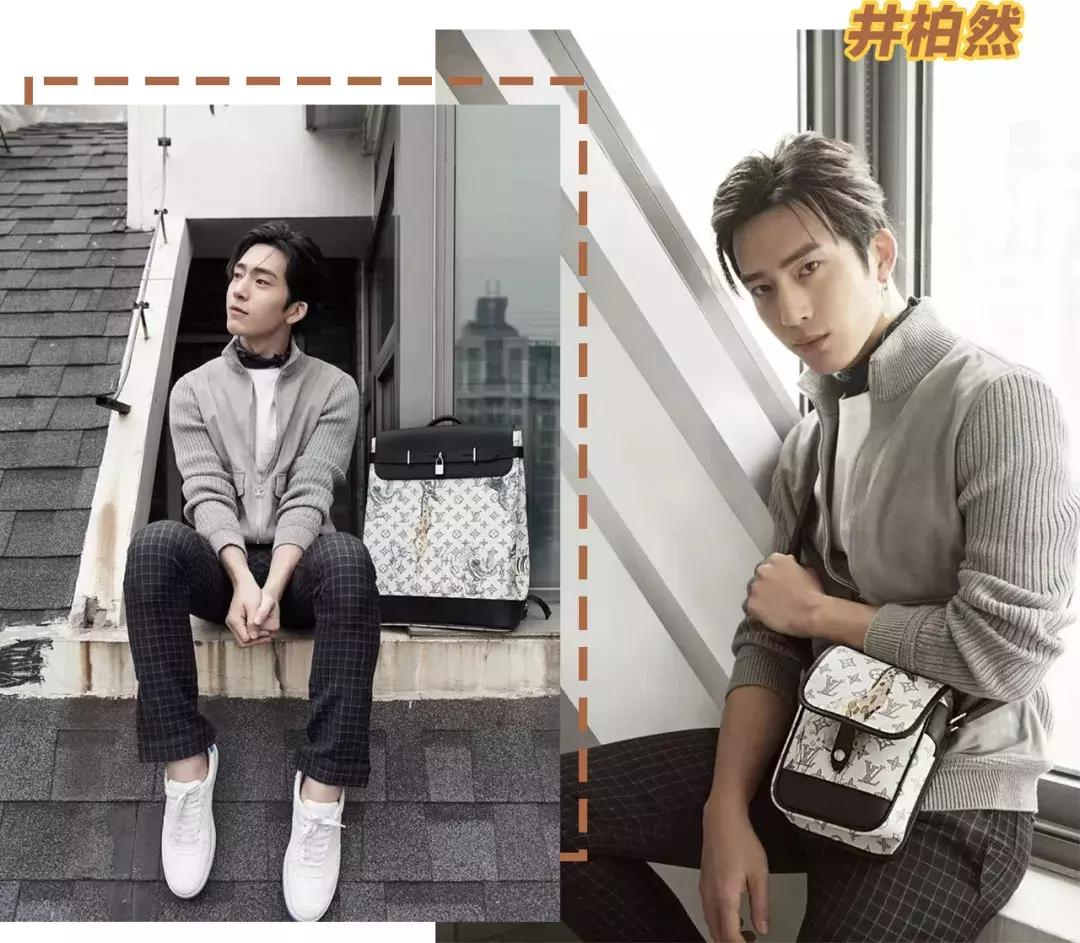 lv老虎包,哈尔滨动物园虎头包