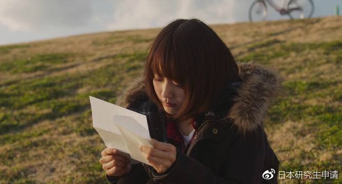 鏃ユ湰搴嗗簲涔夊【澶уsakee,鏃ユ湰搴嗗簲涔夊【澶у鍥介檯鏈