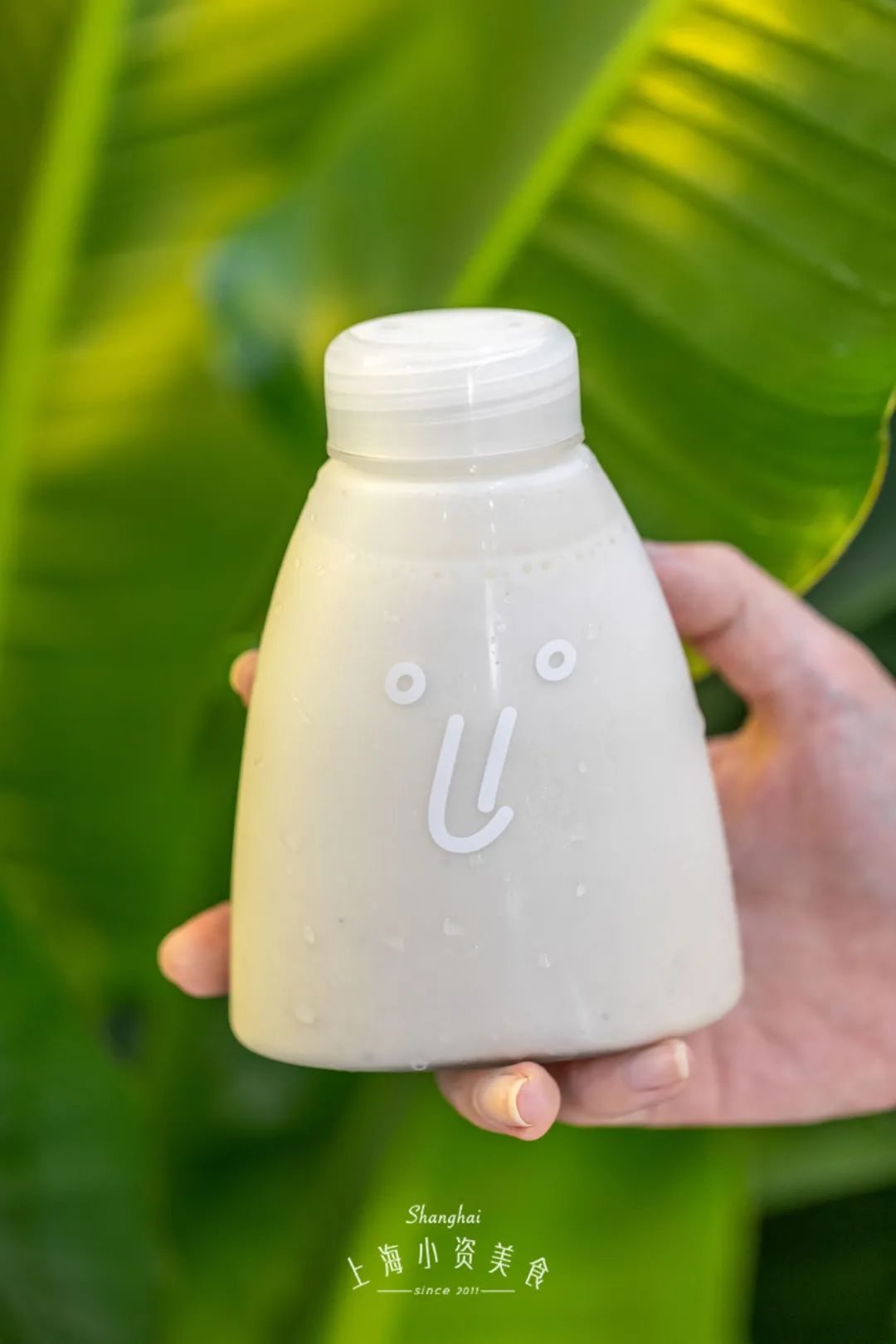 上海人有福！乌鲁木齐中路空降Ins网黄，连果汁也要私人定制