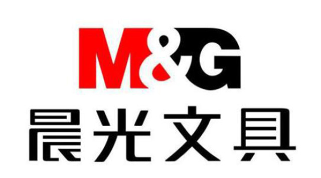 晨光文具有多厉害,晨光文具最近几年大的变化
